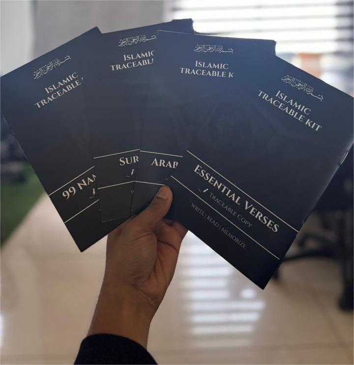 Islamic Traceable Kit (Set of 4)