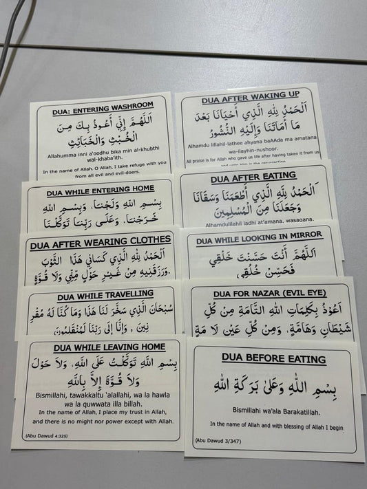 English Dua Stickers (12 dua in a set)