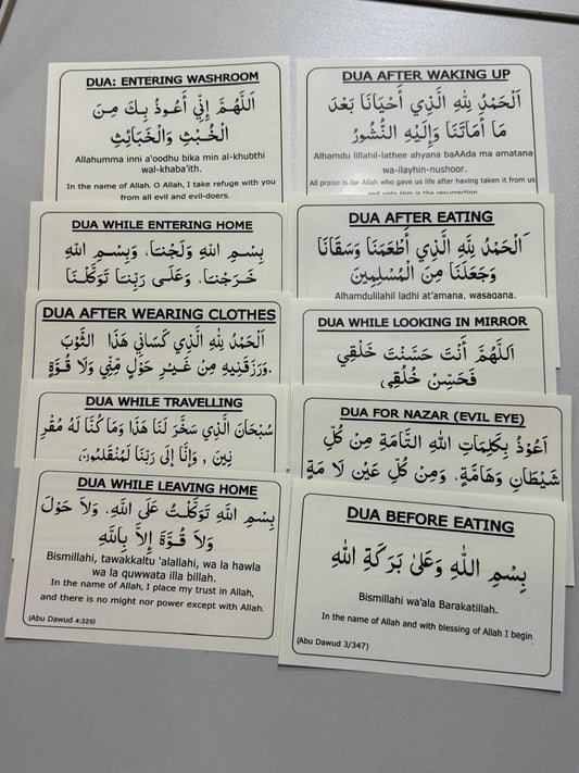 English Dua Stickers (12 dua in a set)